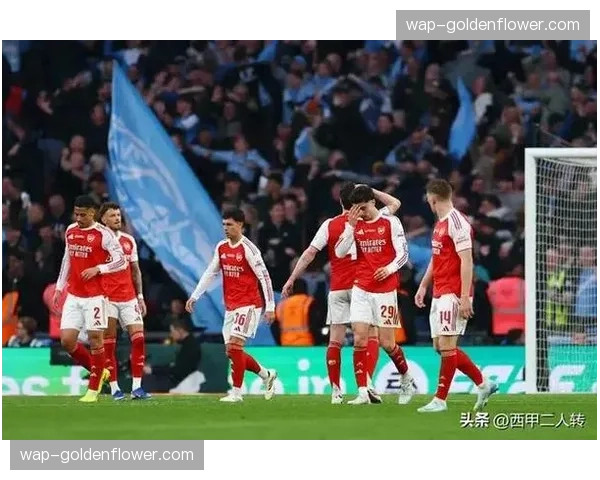 阿森纳足总杯遭南安普敦绝杀出局，四冠王梦想13天内破碎
